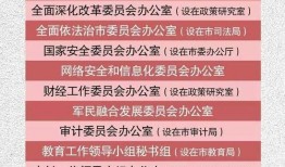 西安市热点爆料事件最新,最新热点爆料引网友热议！”