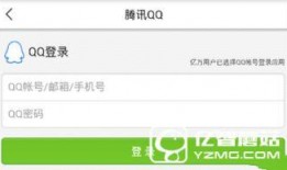 临沂今日爆料新闻最新