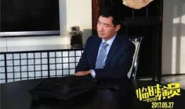 娱乐大爆料郑恺