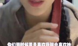 张小姐姐爆料新闻视频,揭秘新闻视频背后的真相