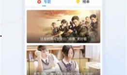 蛇叔爆料视频大全下载,揭秘娱乐圈幕后真相