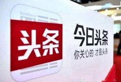 香河爆料今日头条疫情,香河爆料今日头条为您揭秘