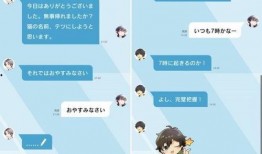 最新神话爆料视频下载安装,揭秘最新爆料视频中的神秘元素与传奇故事