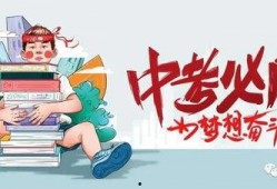 无锡教师爆料视频最新消息,揭露教育行业背后真相