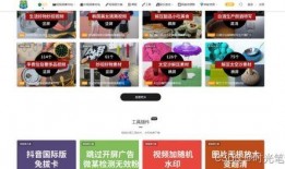 奥摩伊视频爆料网站下载,揭秘热门事件幕后真相